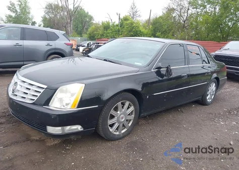 2008 Cadillac Dts 1Sd из США, поврежденный, VIN 1G6KD57Y98U112597